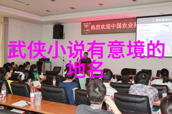 松腰开胯垂尾闾武功秘籍大全在此拳法你学了吗