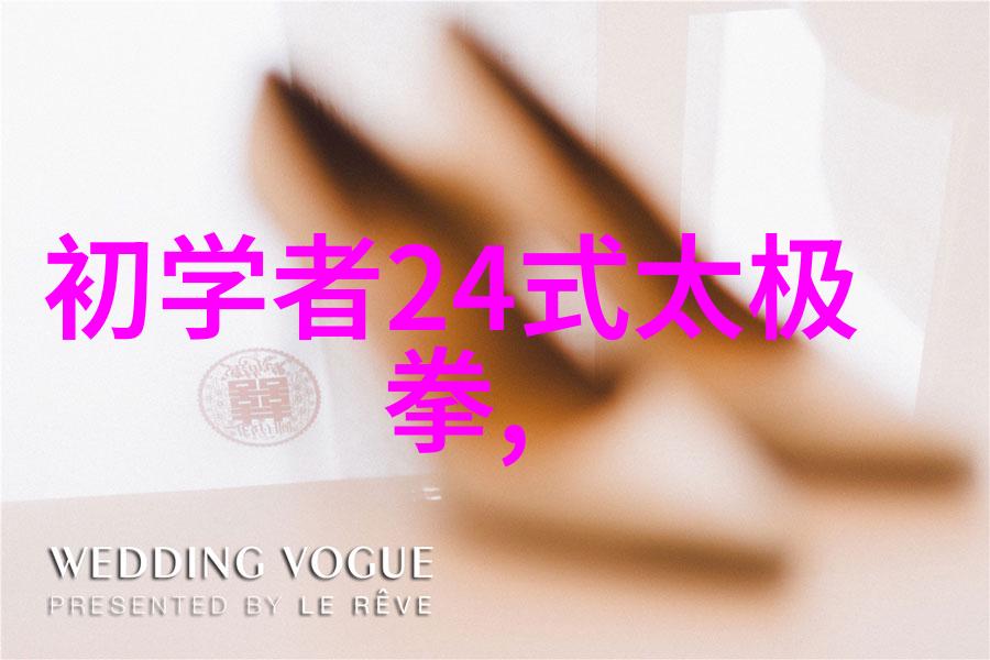 祁式五行通背拳响彻天涯的好听势力之歌