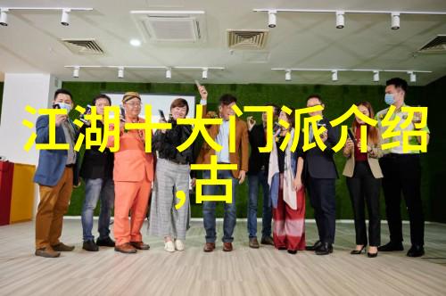 穿越千年武林绝学的传说与真相