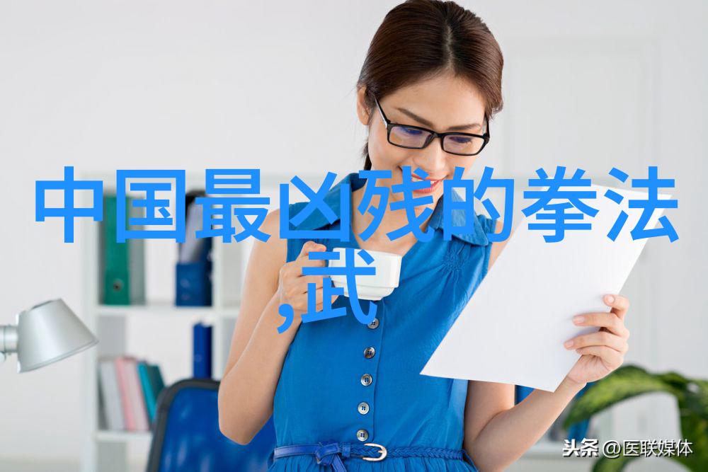 猪不戒网络文化与现代生活的交响