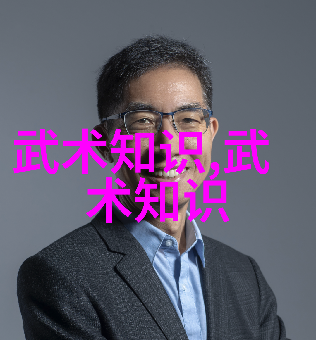 武林十大门派名字-碧落金星揭秘武林十大门派的神秘面纱