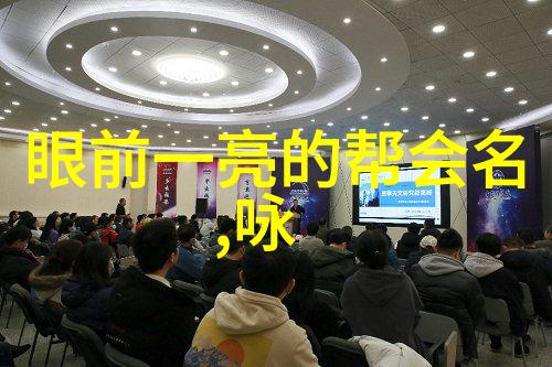 武术探秘-揭秘武林秘籍真正的武功修炼之道