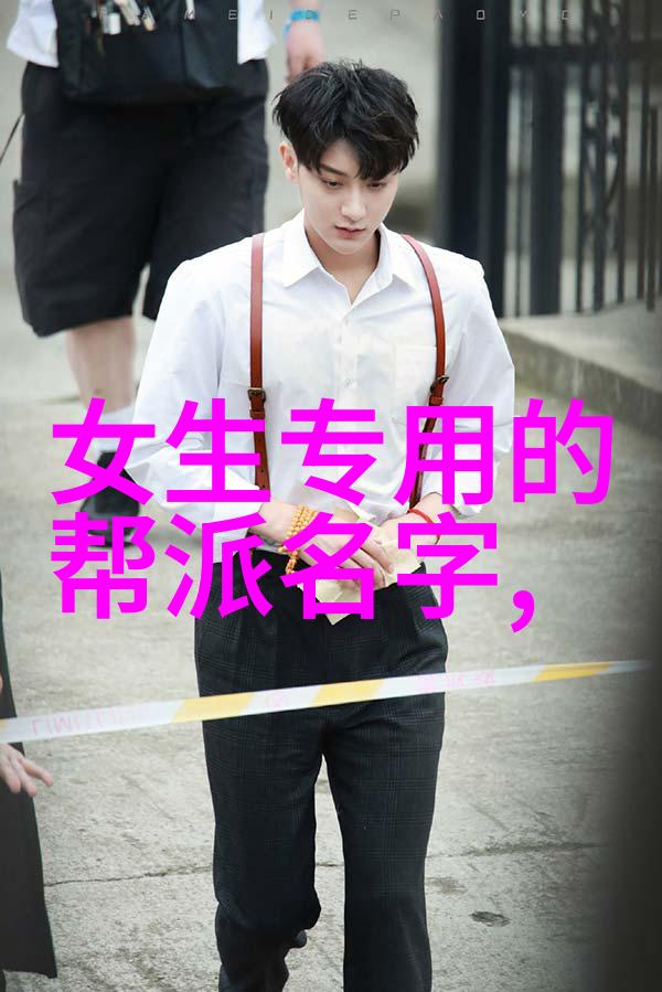 心无杂念方能一剑封喉 - 如何通过冥想提高武艺