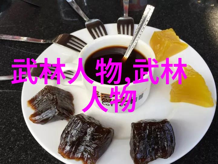太极拳在社会上作为武术教程的特殊经络疏通功效与作用
