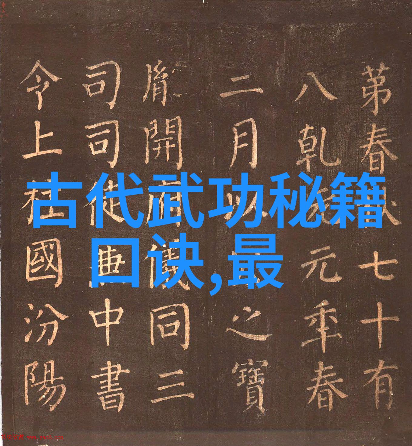 做为痔疯患者我应该如何规划我的日常饮食能促进恢复