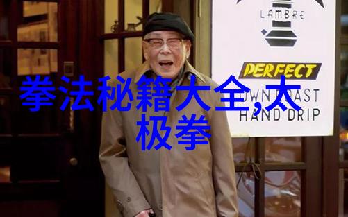 啻善门霸气帮会的文雅使者