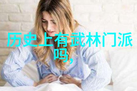 公车痴汉媚药强抹