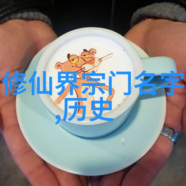 武林秘籍解读功夫与术法的鸿沟