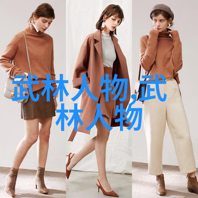 三四个老外小区外墙玩速降称很刺激