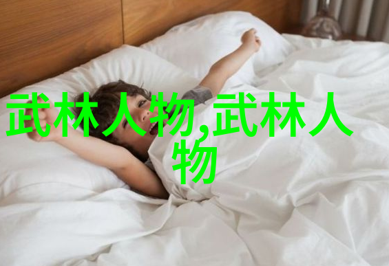 沙滩上的女王惠若琪重现辉煌成为中国女子排球团队的宝石
