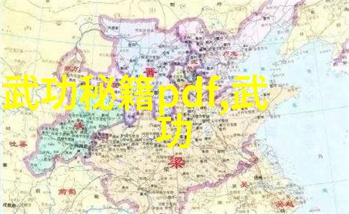 音律帝国旋律与和谐的征服者