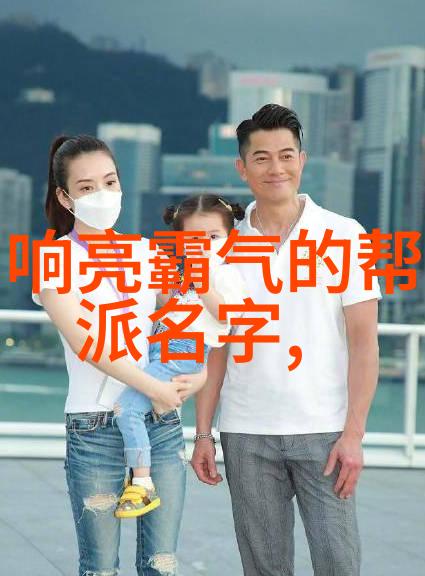 绝云宗天穹下的神秘