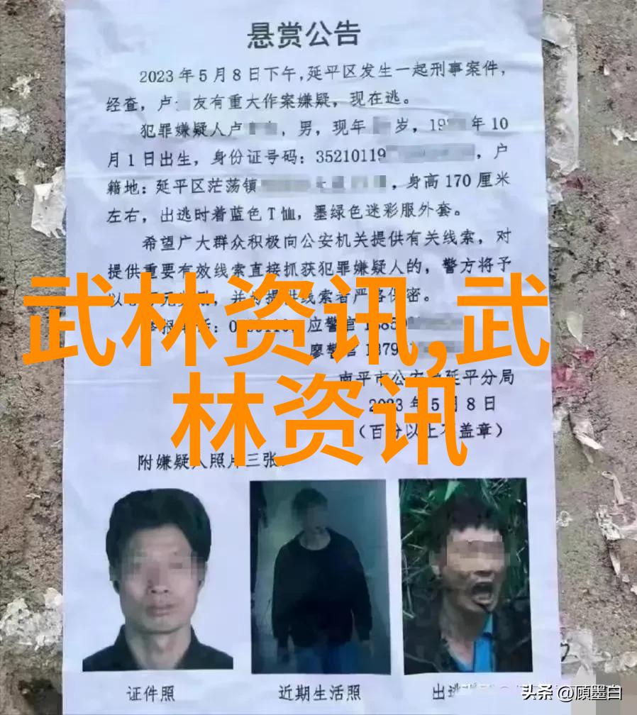 频繁破纪录 奋斗不止步 邓薇超越自我习惯队长角色在举重世锦赛中发光发热