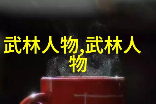 异世猎芳逍遥未删减我在异世界里如何成为一名无所不能的猎人