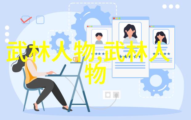 大赢家足球即时比分90分钟警方是否正确地认为梅洛的挑衅行为激发了暴力球员进而遭受罚则