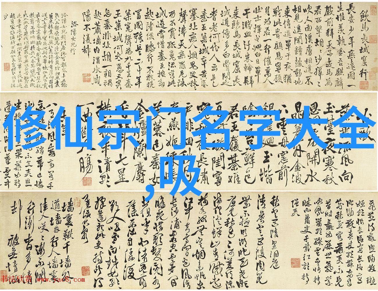 爱看小说我是小说的逃避者如何用书本编织出自己的世界
