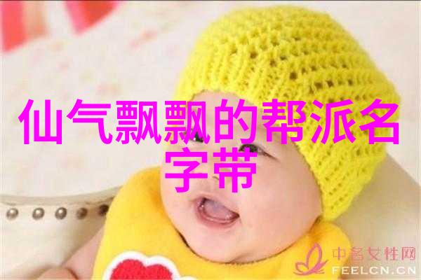 反复练习武术刚开始的太极拳有效保护膝盖