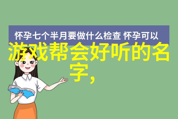 太极功夫秘籍-揭秘内家拳法的深层奥义与修炼技巧