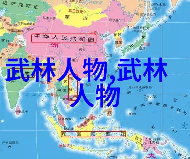 太极拳之美深入解析24式太极拳的动作与技巧