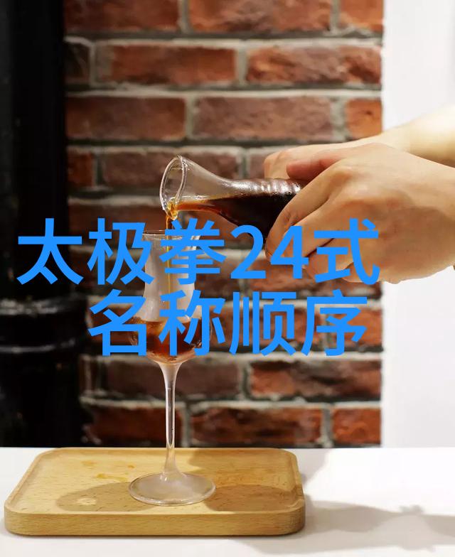 山水画卷中的幽灵盟友