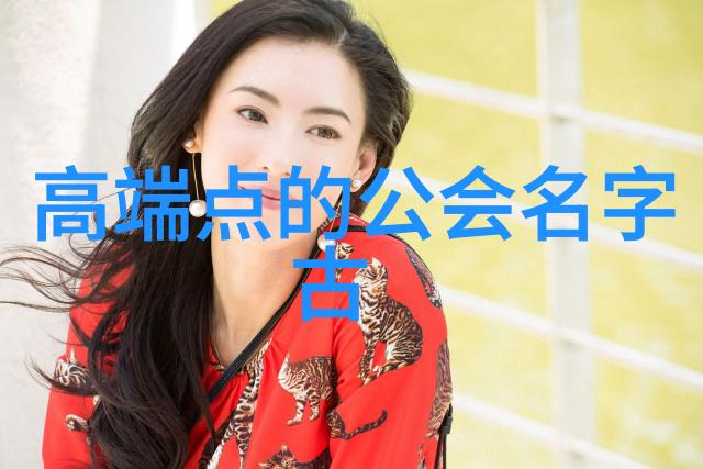 揭秘中国武术宝库十大流派之争