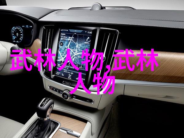 逗比五人团队的欢笑冒险笑声与智慧的联合战略