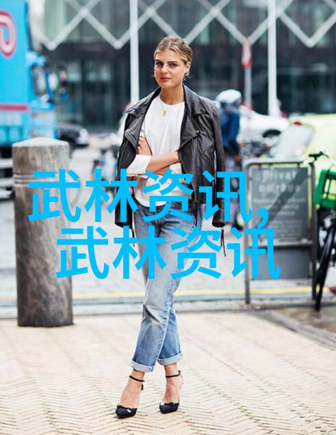 霁云幽灵盟
