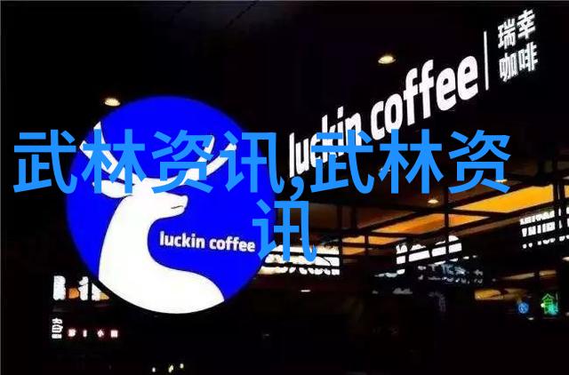武林门派有掌门吗揭秘余门拳的独特魅力