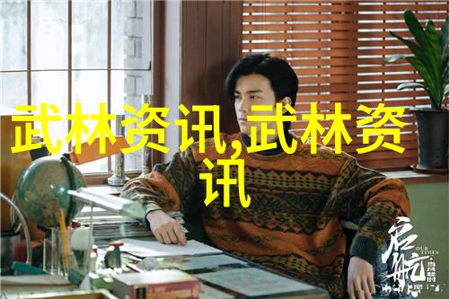 新世纪视听盛宴传媒天美果冻AAAAA大秀