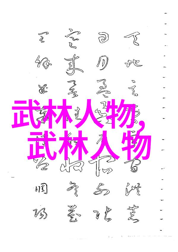 岳主动求欢一段温馨的邂逅