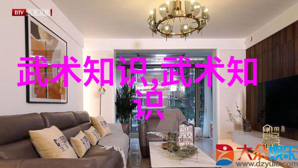 中国体系最庞大的武术门派自然门历代高手