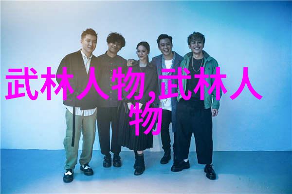 为何有些人似乎天生就擅长练轻功而其他人则需要更多的努力才能达到相同水平