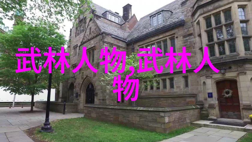 掌握九千卷之书修行者如何高效学习修真功法