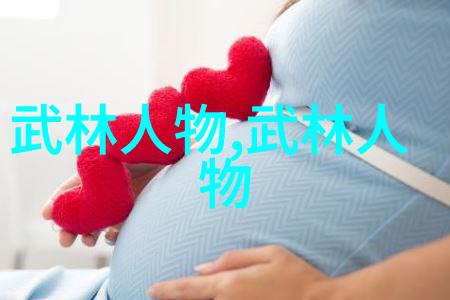 中国功夫门派实战排名-武林绝技揭秘各大门派的实战能力排名