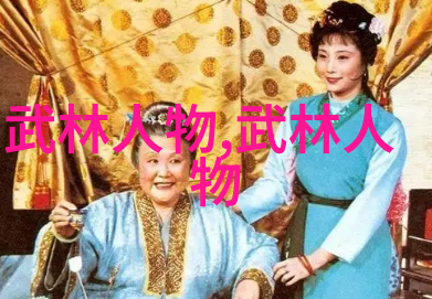 中国最强门派五行通臂拳物品展示