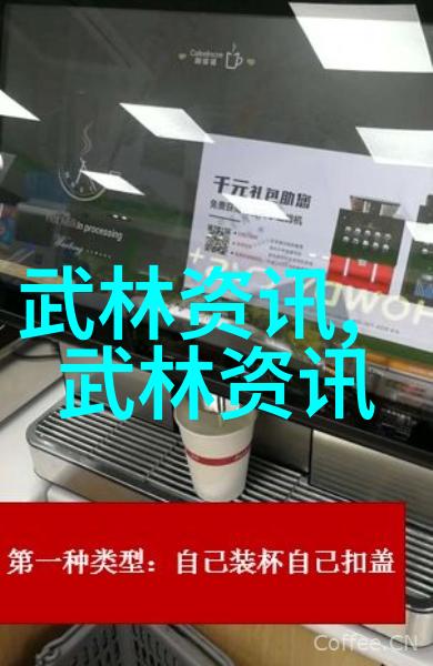 中国武术中的实战之王詹天佑的太极拳