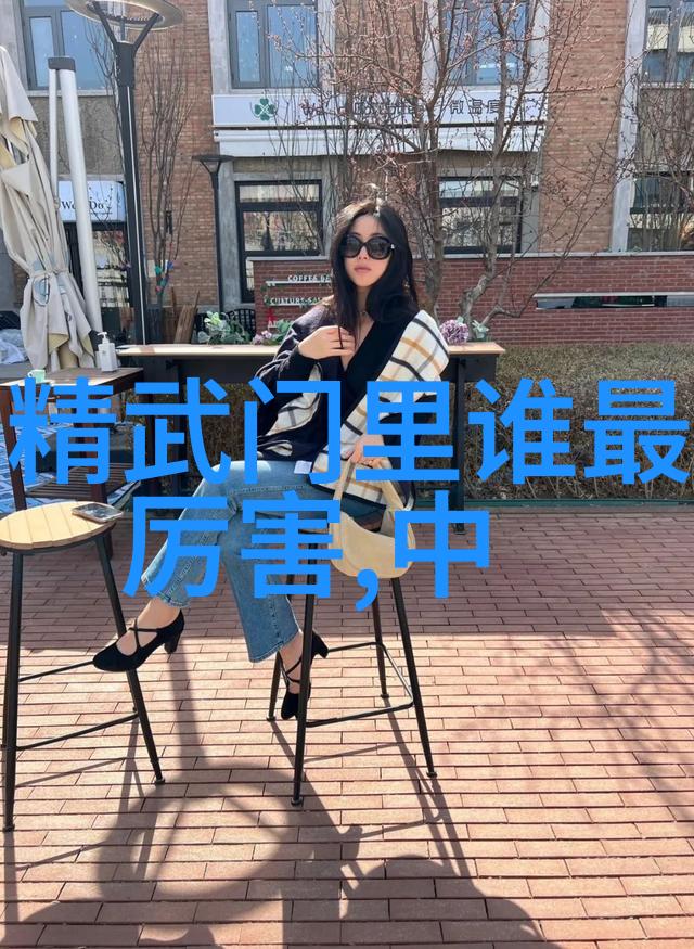 武林门派奇遇揭秘武当太虚拳的绝学之谜