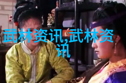 147人托人艺术传承与创新的交响曲