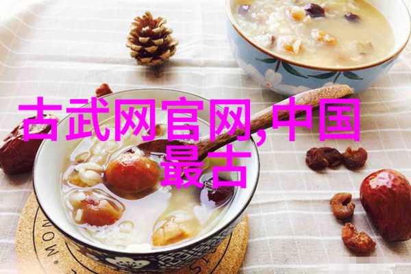武当全真龙门传人之谜南无拳的身世