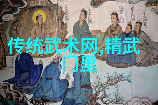 江湖风云剑影幽深的使命