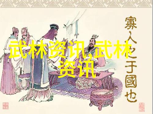 太极拳锻炼追求醉梦境的提法如同禁练10种气功都是对内在修为的误解