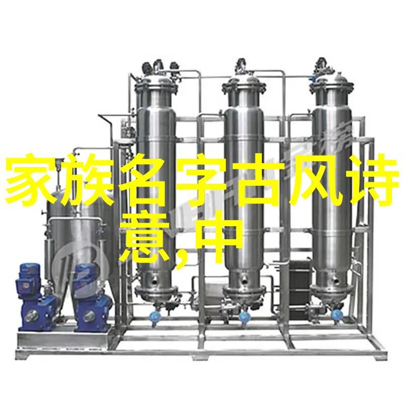 律动行进队伍节奏步伐部队