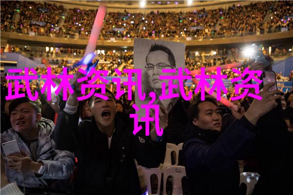 社会中学习24式太极拳口令全套的步骤