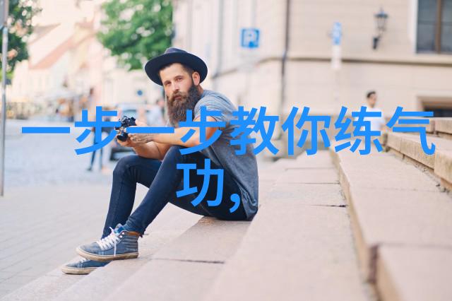 古风梅花拳宛若好听家族的守护之力