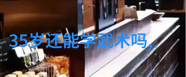 精进内力轻松破碎一拳打断砖技巧分享