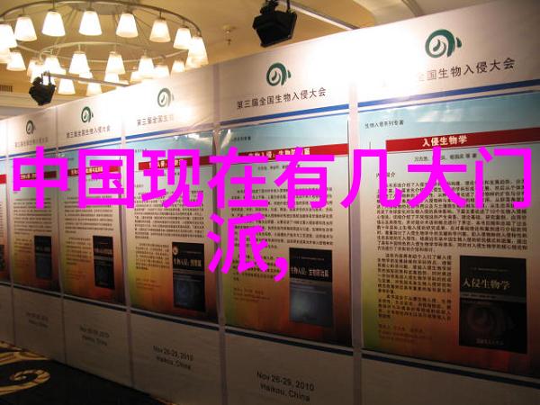 武林绝学之拳法秘籍功夫大全招式详解