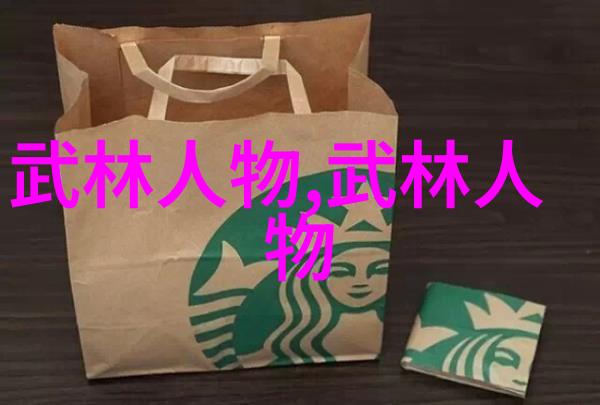 古风好听帮派南拳仙影