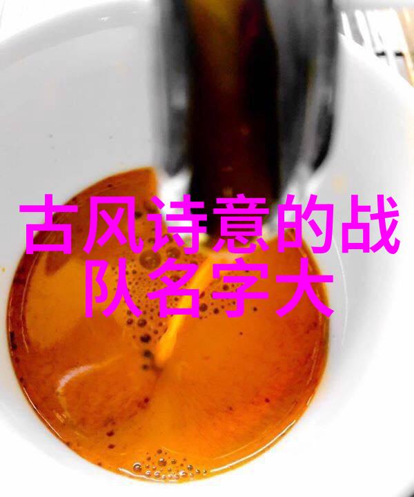 古风势力音韵之尊
