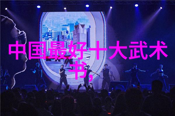 编织仙盟故事古风三字命名的魅力