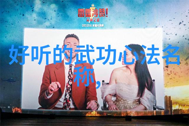 篮球女孩的扣篮大赛在自然之美中展开2016年CCTV5记录了精彩瞬间